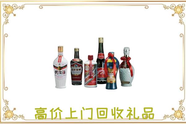 泰州周边回收名酒
