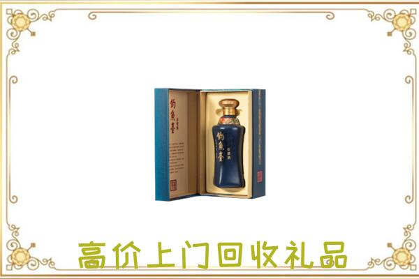 泰州周边回收钓鱼台