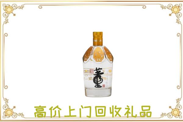 泰州周边回收董酒