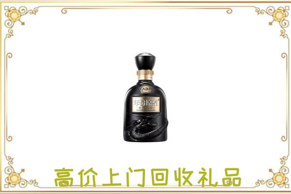 泰州周边回收古井贡酒