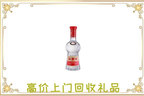 泰州周边回收剑南春
